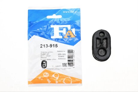 Кронштейн кріплення глушника Citroen C4/Peugeot 206/307/406/607 2.0/2.2 HDi 00- Fischer Automotive One (FA1) 213-915