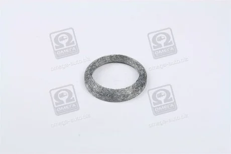 Кришка, вихлопна труба Fischer Automotive One (FA1) 221-947