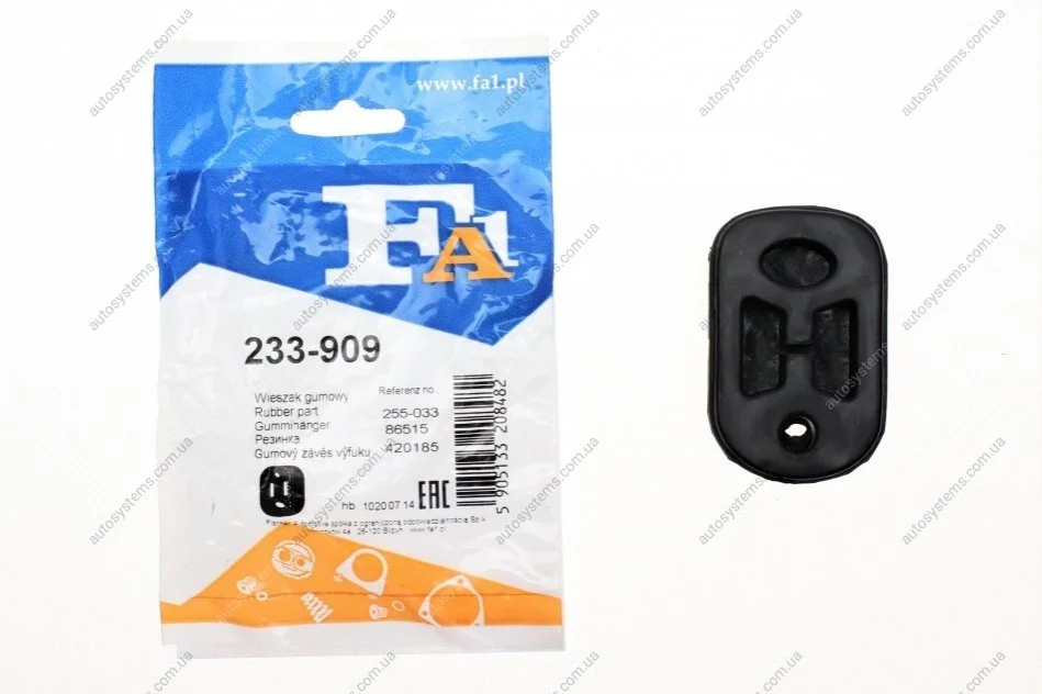 Гумка глушника Citroen Berlingo/Peugeot Partner 96-15 Fischer Automotive One (FA1) 233-909 (фото 1)