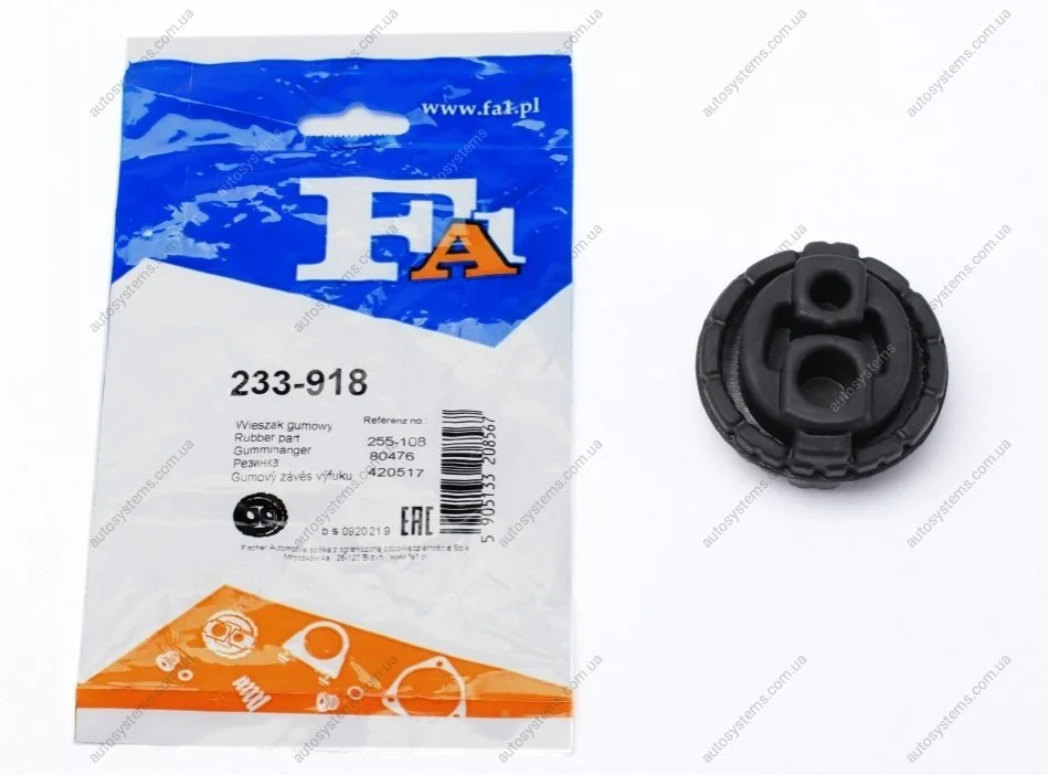 Гумка глушника Citroen Jumpy/ Fiat Scudo/ Peugeot Expert 1.9/2.0 HDi 96-06 Fischer Automotive One (FA1) 233-918 (фото 1)