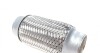 Гофра глушника (45x150) Fischer Automotive One (FA1) 345-150 (фото 7)