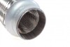 Гофра глушника (45x200) Fischer Automotive One (FA1) 345-200 (фото 6)