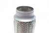 Гофра глушника (45x200) Fischer Automotive One (FA1) 345-200 (фото 7)