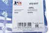 Прокладка колектора випускного Opel Astra/Vectra 89-95 Fischer Automotive One (FA1) 412-017 (фото 3)
