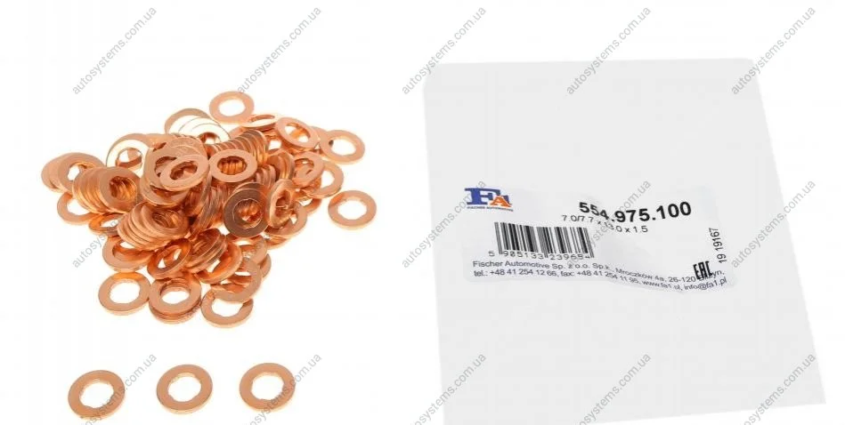 Шайба під форсунку VW Caddy/Crafter/T5 2.0 TDI 10- (7/7.7x13x1.5) (к-кт 100шт) Fischer Automotive One (FA1) 554.975.100 (фото 1)