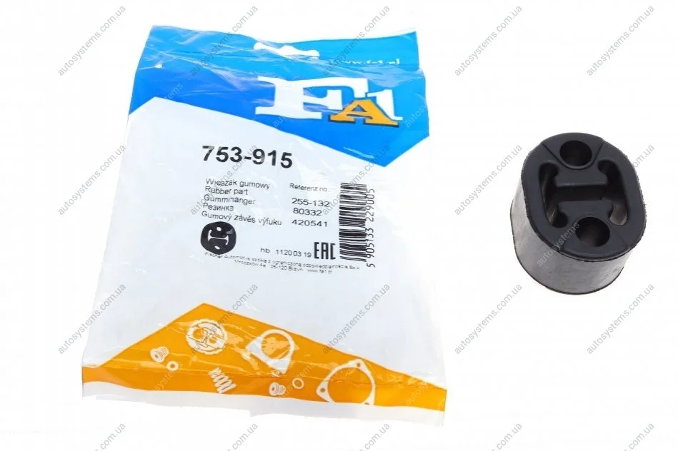 Гумка глушника Nissan Juke/Note/Micra 1.0-1.6 16V 03- Fischer Automotive One (FA1) 753-915 (фото 1)