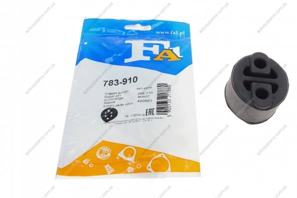 Гумка глушника Mazda 323/5/6/Toyota Avalon 00- Fischer Automotive One (FA1) 783-910 (фото 1)