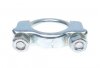 Хомут-затискач металевий Fischer Automotive One (FA1) 922948 (фото 4)