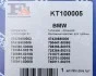 Комплект прокладок турбіни BMW 3 (E46/E90)/5 (E39/E60)/7 (E65/E66/E67) 00-10 Fischer Automotive One (FA1) KT100005 (фото 12)