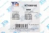Комплект монтажный турбины Fischer Automotive One (FA1) KT100010E (фото 5)