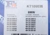 Комплект прокладок турбіни BMW 3 (E90) 04-11 Fischer Automotive One (FA1) KT100035 (фото 15)