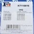 Комплект прокладок турбіни VW Caddy II 1.9 TDI 96-04 Fischer Automotive One (FA1) KT110016 (фото 15)