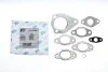Комплект монтажный турбины Fischer Automotive One (FA1) KT110016E (фото 1)
