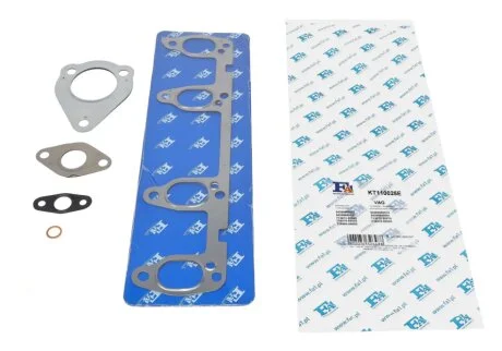 Комплект прокладок турбіни Ford Galaxy/VW Sharan 1.9 TDI 00-10 Fischer Automotive One (FA1) KT110025E