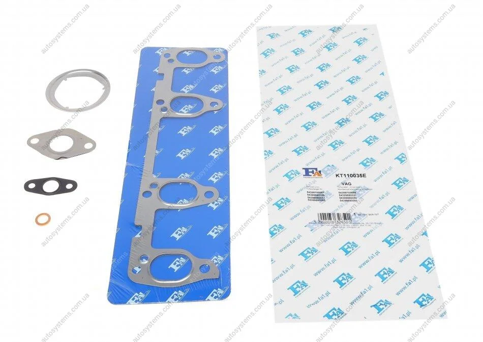 Комплект монтажный турбины Fischer Automotive One (FA1) KT110035E (фото 1)