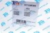 Комплект монтажный турбины Fischer Automotive One (FA1) KT110035E (фото 7)