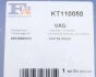 Комплект монтажный турбины Fischer Automotive One (FA1) KT110050 (фото 10)