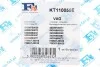 Комплект прокладок турбіни VW Caddy III 2.0 TDI 07-10 Fischer Automotive One (FA1) KT110055E (фото 8)