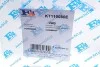Комплект прокладок турбіни VW Caddy III 1.9 TDI 04-10 Fischer Automotive One (FA1) KT110080E (фото 8)
