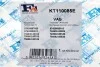 Комплект прокладок турбіни VW Golf V/Passat 2.0 TDI 03-13 Fischer Automotive One (FA1) KT110085E (фото 8)