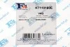 Комплект прокладок турбіни VW T4 1.9 TD 92-03 Fischer Automotive One (FA1) KT110160E (фото 8)