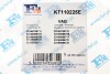 Комплект прокладок турбіни Audi A6 2.5 TDI 94-97 Fischer Automotive One (FA1) KT110225E (фото 7)