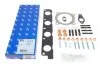 Комплект монтажный турбины Fischer Automotive One (FA1) KT110330 (фото 1)