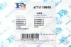 Комплект прокладок турбіни VW Sharan/Tiguan 2.0 TFSI/TSI 10- Fischer Automotive One (FA1) KT111860E (фото 9)