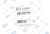 Комплект прокладок турбіни Opel Astra/Vectra 1.9 CDTI 04-10 Fischer Automotive One (FA1) KT120025E (фото 10)