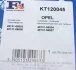 Комплект прокладок турбіни Opel Combo 1.7CDTI 04- Fischer Automotive One (FA1) KT120045 (фото 13)