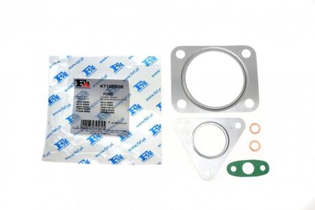 Комплект монтажный турбины Fischer Automotive One (FA1) KT130070E