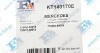 Комплект прокладок турбіни MB Vito 2.2 CDI 99-03 Fischer Automotive One (FA1) KT140170E (фото 6)