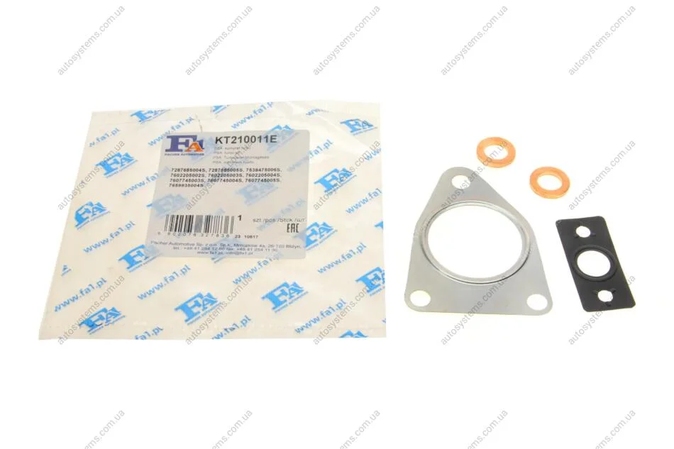 Комплект прокладок турбіни Ford Focus II/Mondeo IV/Volvo C30/S40 II/V50/V 70 III 2.0 TDCi 03-15 Fischer Automotive One (FA1) KT210011E (фото 1)