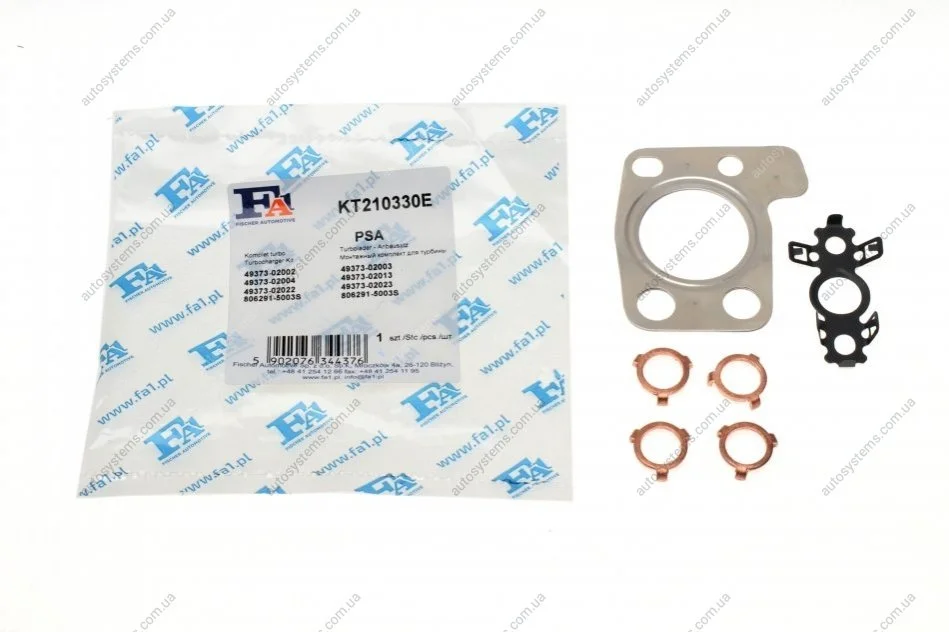 Комплект прокладок турбіни Citroen Berlingo/Peugeot Partner 1.6 HDi 10- Fischer Automotive One (FA1) KT210330E (фото 1)