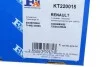 Комплект прокладок турбіни Renault Master 2.5dCi 120PS Fischer Automotive One (FA1) KT220015 (фото 3)