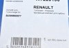 Комплект прокладок турбіни Renault Megane/Scenic 1.4 TCe 09- Fischer Automotive One (FA1) KT220190 (фото 12)
