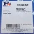 Комплект прокладок турбіни Renault Trafic 2.0DCI 06- Fischer Automotive One (FA1) KT220200 (фото 14)