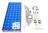 Комплект монтажный турбины Fischer Automotive One (FA1) KT220420 (фото 1)