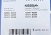 Комплект прокладок турбіни Nissan X-trail 2.2 dCi 01-13 Fischer Automotive One (FA1) KT750050 (фото 16)