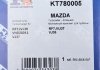 Комплект прокладок турбіни Mazda 3/6 05-12 Fischer Automotive One (FA1) KT780005 (фото 16)