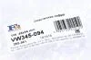 Гофра глушника Opel Astra 93-01 (45x94) Fischer Automotive One (FA1) VW345-094 (фото 2)