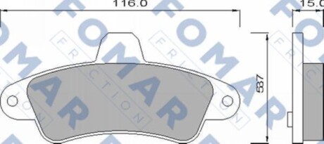 Тормозные колодки дисковые, комплект FOMAR FO 625081