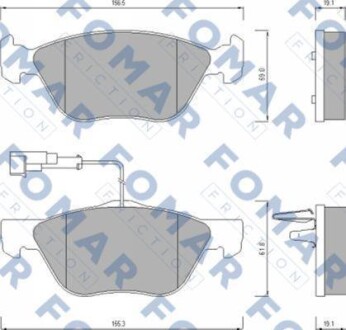 Тормозные колодки дисковые, комплект FOMAR FO 635381