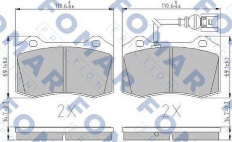 Тормозные колодки дисковые, комплект FOMAR FO 899181