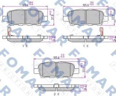 Тормозные колодки дисковые, комплект FOMAR FO 923981