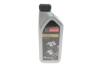Олива 5W30 Motorcraft A5 (1L) (15CF53) FORD 15F1CE (фото 1)