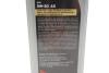 Олива 5W30 Motorcraft A5 (1L) (15CF53) FORD 15F1CE (фото 2)