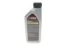 Олива 5W30 Ford Motorcraft A5 (1L) (15CF53 Ford) FORD 15F1CE (фото 3)