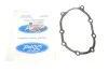 Прокладка термостата Ford F-MAX 18- FORD GC468K530AA (фото 2)