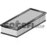 Фильтр воздушный двигателя FRAM CA9942 (фото 2)